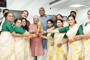 ഓണാഘോഷമൊരുക്കി ഇന്ത്യൻ ബാങ്ക് മലയാളി ജീവനക്കാർ