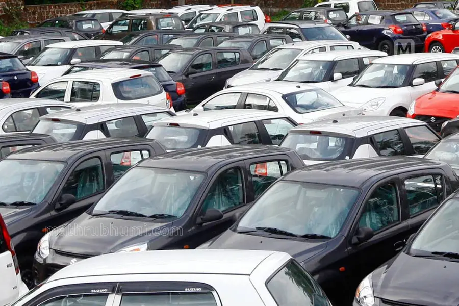 Online Car Registration