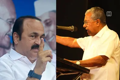 Crores spent, promises pending: Kerala CM explains why Loka Kerala Sabha was dissolved