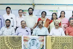 തൃശ്ശൂർ പുണെക്കർ കൂട്ടായ്മക്ക് പുതിയ ഭാരവാഹികൾ