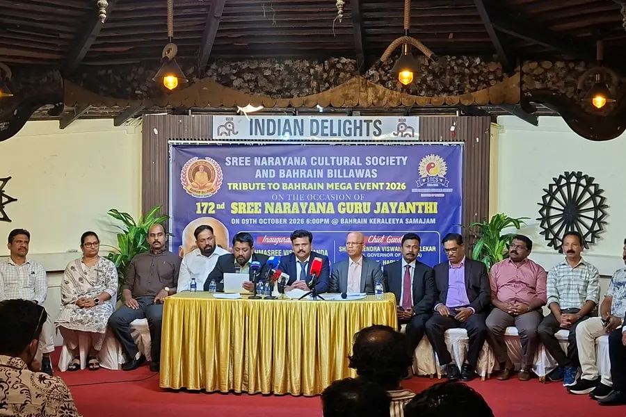 ശ്രീനാരായണ ഗുരു ജയന്തി ആഘോഷം; \"ട്രിബൂട്ട് ടു ബഹ്റൈൻ\" ഒക്ടോബർ 9-ന്