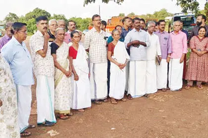 പ്ലാന്റേഷൻ ഭൂമി കൈയേറാൻ ശ്രമമെന്ന് നാട്ടുകാർ; പ്രതിഷേധം ശക്തം