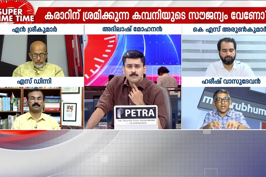അജ്ഞാതനല്ല, ചിപ്സൺ! കാണാം സൂപ്പർ പ്രൈം ടൈം