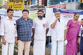ലഹരിമുക്ത സമൂഹം സൃഷ്ടിക്കണം- സജി ചെറിയാൻ