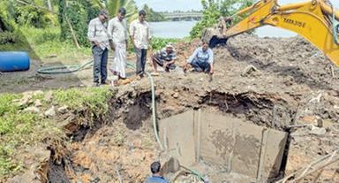 Photo: Mathrubhumi
