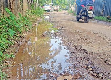 Photo from Mathrubhumi