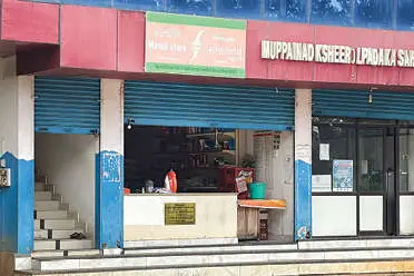 മാവേലി സ്റ്റോർ ടൗണിന് പുറത്ത്; ദുരിതത്തിലായി വടുവൻചാലുകാർ