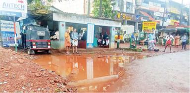 Photo from Mathrubhumi