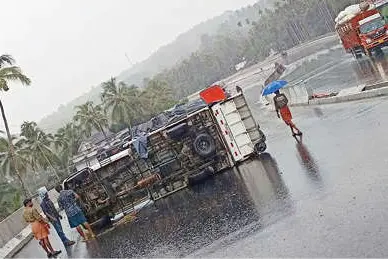 അപകടമൊഴിയാതെ കേളോത്ത്