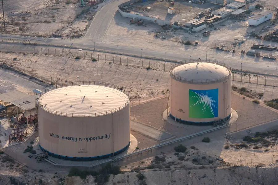 Aramco oil plant in Saudi