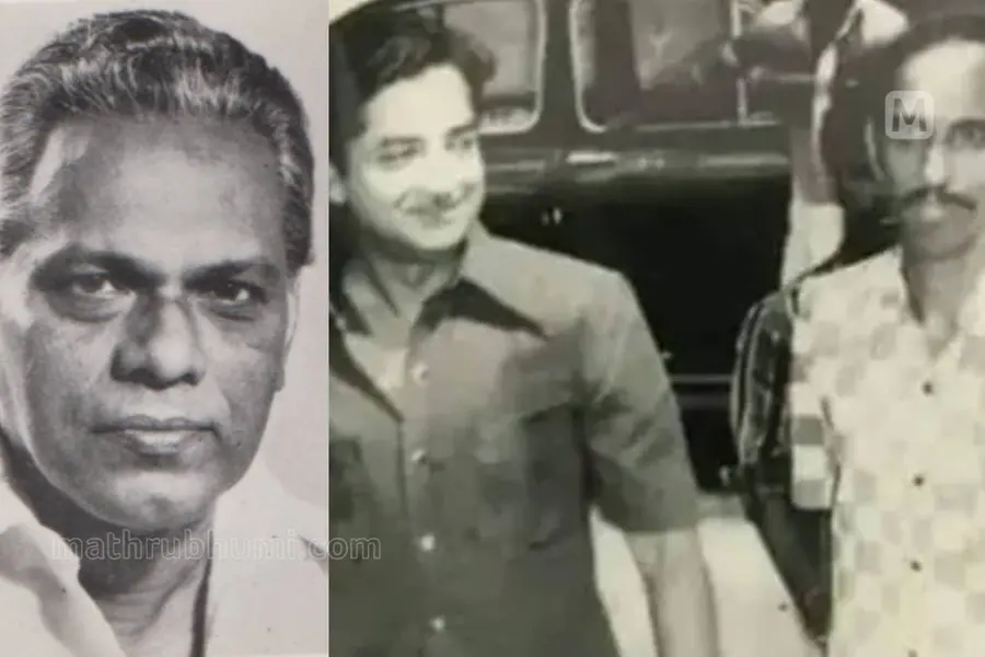 devarajan nazir