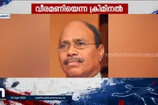 വ്യവസായി വീരമണിക്കെതിരായ പോക്സോ കേസ് അന്വേഷിക്കാൻ പ്രത്യേക സംഘം