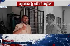ജിന്ന് ചികിത്സയുടെ മറവിൽ ലൈംഗിക പീഡനം; വ്യാജസിദ്ധൻ അൻവർ സാദത്ത് അറസ്റ്റിൽ