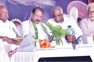 കേരളസമാജം ദൂരവാണിനഗർ ഓണാഘോഷത്തിന് സമാപനം