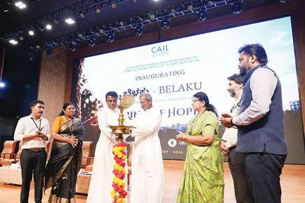 മാനസിക പ്രതിസന്ധിയിൽ തുണയാകാൻ ക്രൈസ്റ്റ് അക്കാദമിയിൽ കേന്ദ്രം