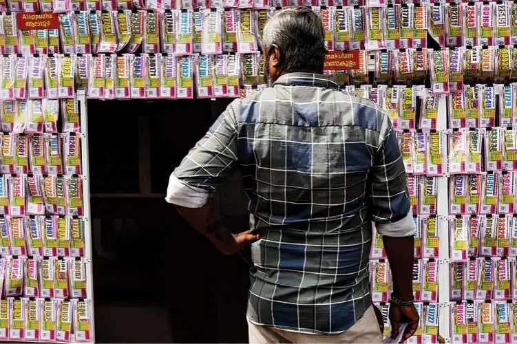 kerala lottery