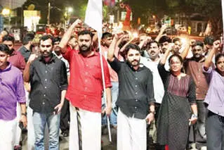എസ്.എഫ്.ഐ., ഡി.വൈ.എഫ്.ഐ.പ്രതിഷേധപ്രകടനം
