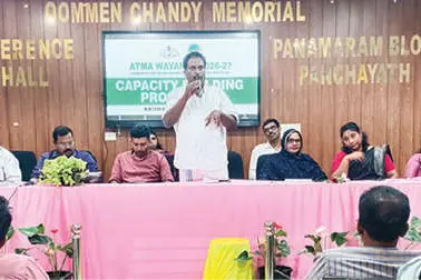 വരൾച്ചയെ നേരിടാൻ കർമപദ്ധതിയുമായി പനമരം ബ്ലോക്ക് പഞ്ചായത്ത്
