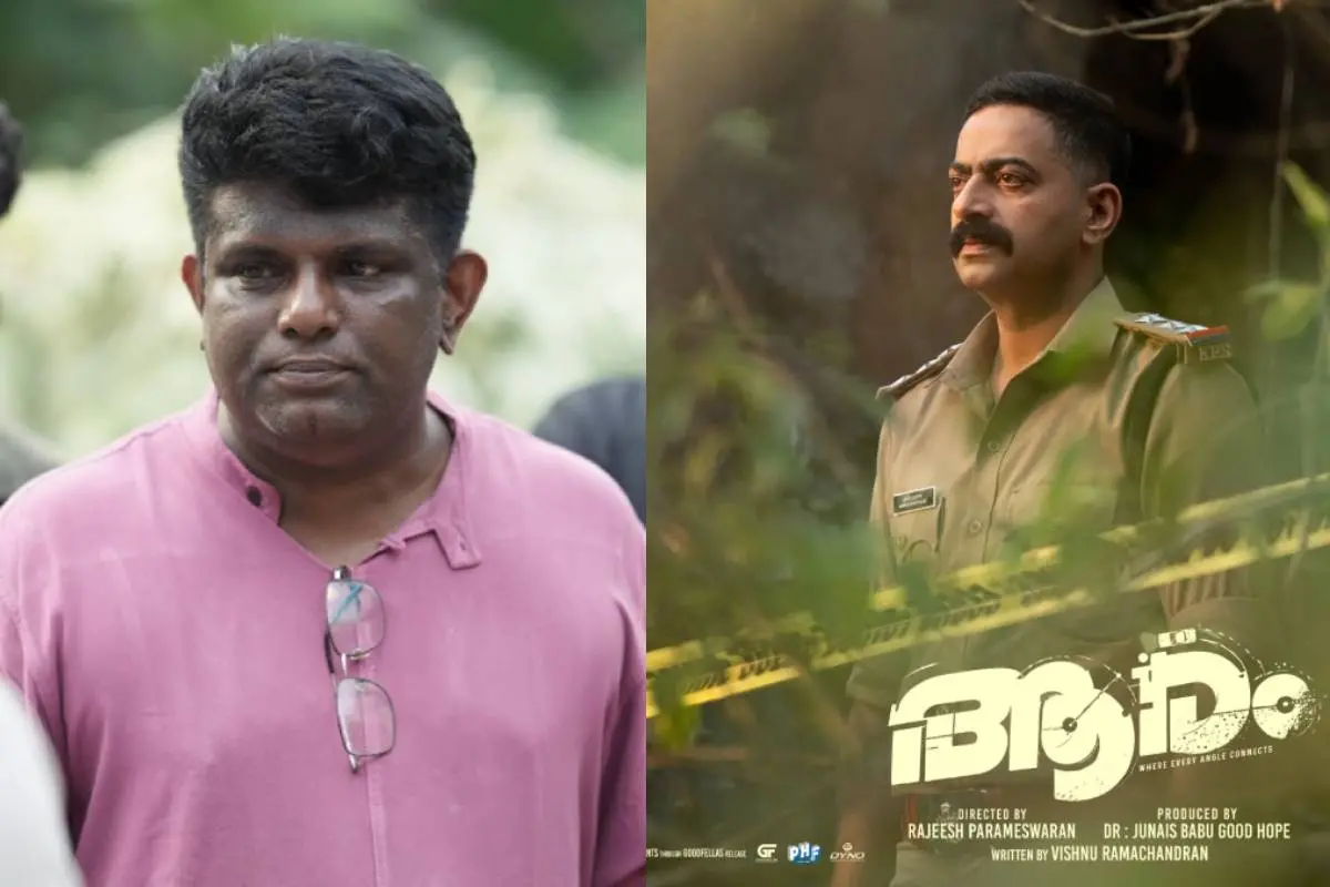 സംവിധായകൻ രജീഷ് പരമേശ്വരൻ, ആരം എന്ന ചിത്രത്തിന്റെ പോസ്റ്റർ | ഫോട്ടോ: അറേഞ്ച്ഡ്, FacebooK