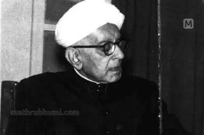 cp ramaswami iyer