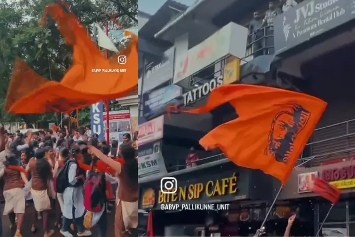 ‘45 വർഷങ്ങൾക്ക് ശേഷം ABVP കേരള സർവകലാശാല പിടിച്ചെടുത്തു’ എന്ന പ്രചാരണം വ്യാജം | Fact Check
