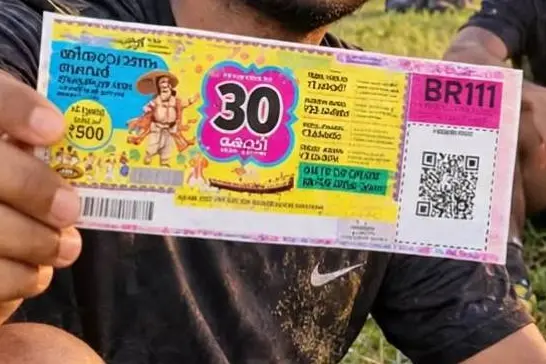 onam_bumper