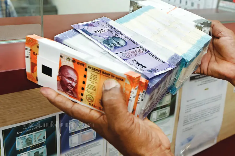 Kerala Onam Bumper Winner to Receive ₹16.47 Crore Net