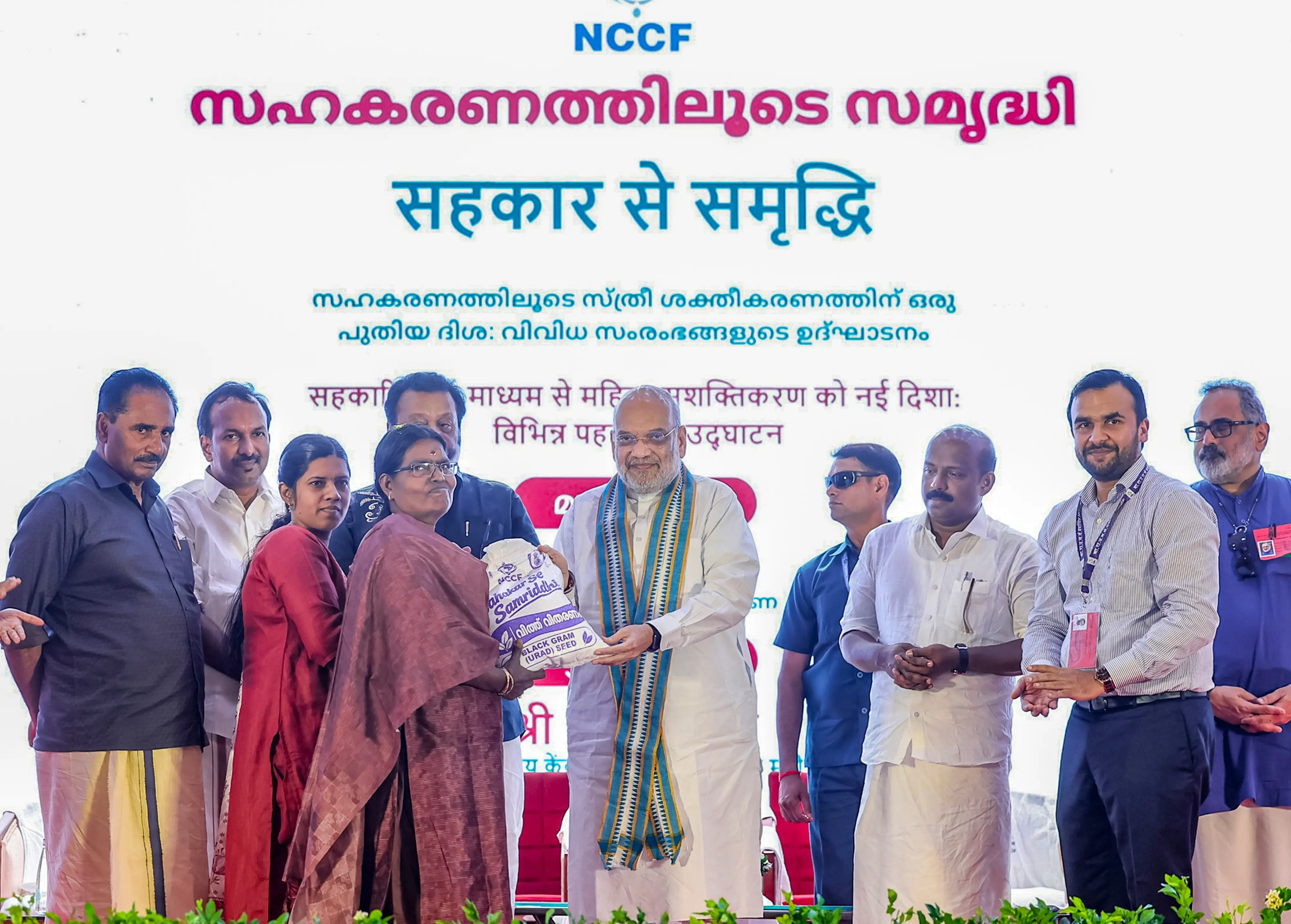 Union Home Minister Amit Shah with others during the inauguration of various initiatives of cooperative societies under the National Cooperative Consumers' Federation of India Limited (NCCF) at Kundara in Kollam | Photo: PTI