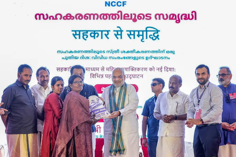 AmitShahinKerala