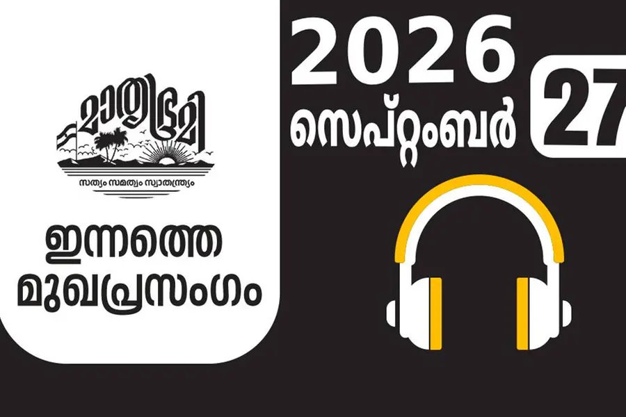 കുരുതിക്കളങ്ങളാവരുത് റോഡുകൾ