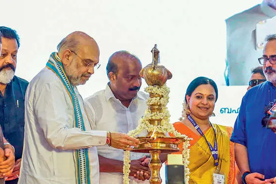 കേരളത്തിലെ സഹകരണമേഖലയ്ക്ക് സഹായം നൽകും-അമിത് ഷാ