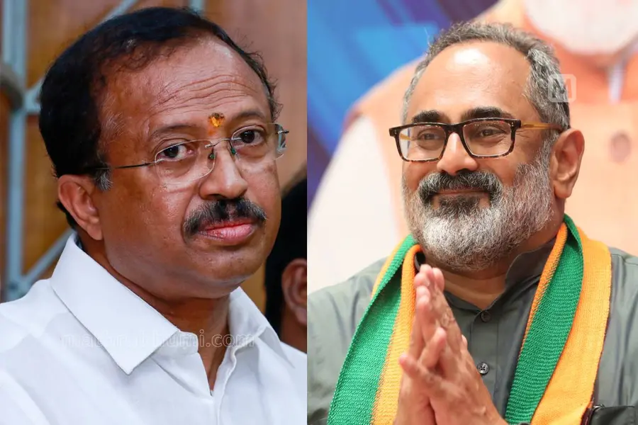 v muraleedharan rajeev chandrasekhar