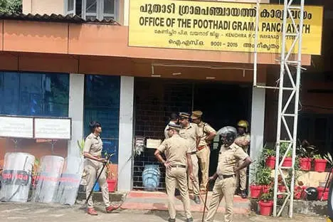 അവിശ്വാസം പരാജയം