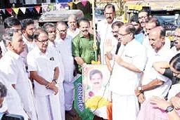 കെ.പി.കുഞ്ഞിക്കണ്ണൻ അനുസ്മരണം