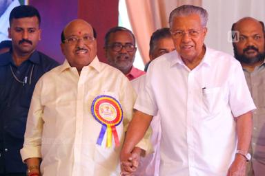 Photo: Mathrubhumi