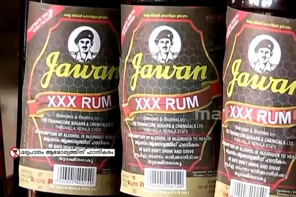 പ്രതീകാത്മക ചിത്രം