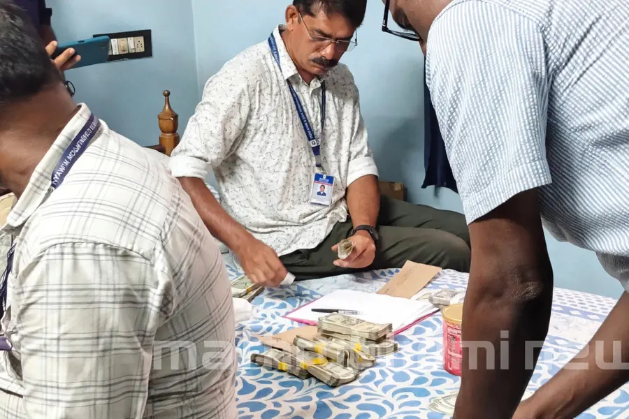 Vigilance Raid at GST Joint Commissioner's Residence in Kochi