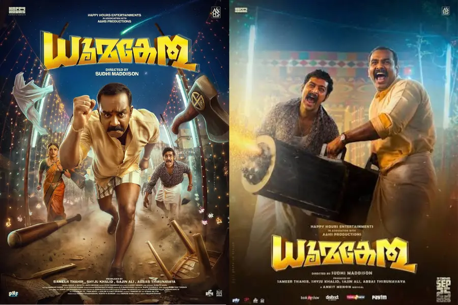 The ‘Dhoomakethu’ wedding loop turns Malayali marriage anxiety into the year's funniest disaster movie