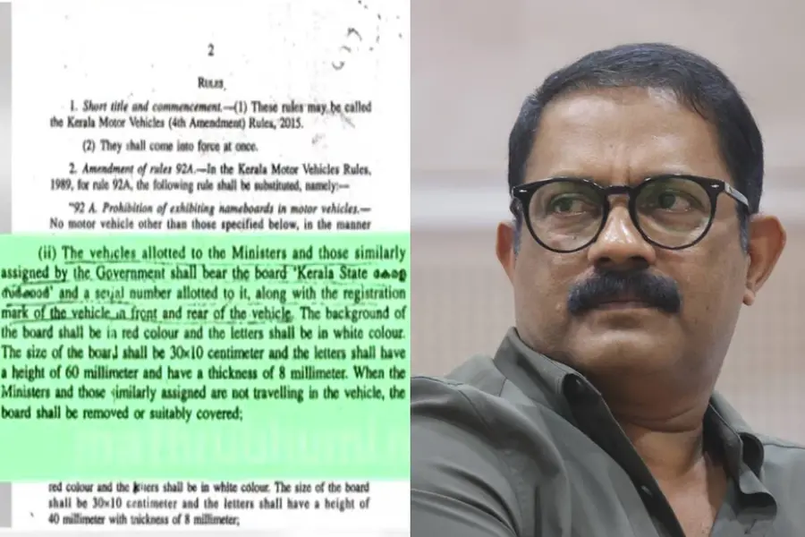 കെ.എം. ഷാജിയുടെ വാദം തെറ്റ്, അനുവദിച്ച കാർതന്നെ മന്ത്രിമാർ ഉപയോഗിക്കണം; 2015-ലെ സർക്കാർ ഉത്തരവ് പുറത്ത്