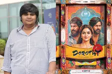 ‘വിശ്വാസം പ്രേക്ഷകരിൽ’; ‘ഡൊറോത്തി’ക്കെതിരായ സൈബറാക്രമണത്തിന് ഒറ്റവരിയിൽ മറുപടി നൽകി കാർത്തിക് സുബ്ബരാജ്