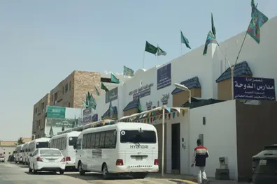 Riyadh schools shift to remote learning for a week amid rising regional tensions