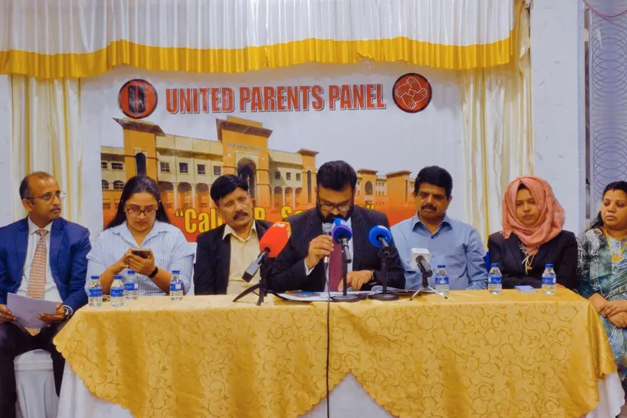 UPP PRESS meet