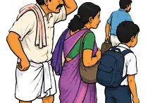 വഴിയില്ലാതെ നാടിനു ദുരിതം