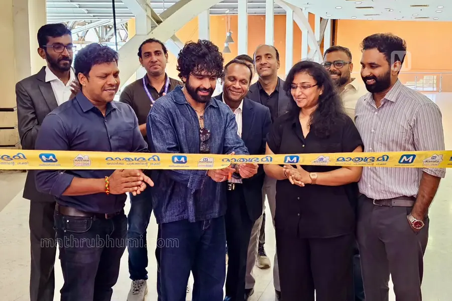 വൻ വിജയമായി കേരള പ്രോപ്പർട്ടി എക്‌സ്‌പോ; ഗായകൻ സിദ്ധാർത്ഥ് മേനോൻ ഉദ്ഘാടനം ചെയ്തു
