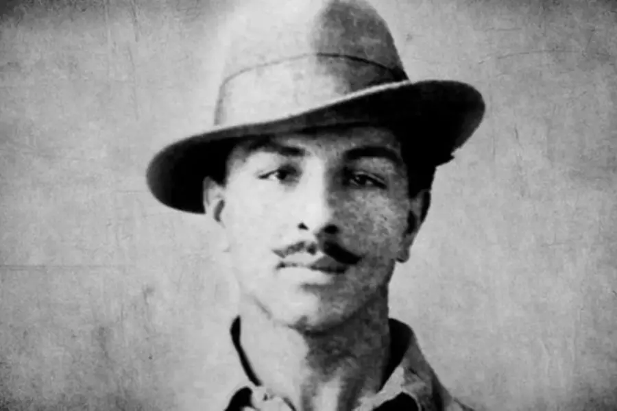 Bhagat Singh