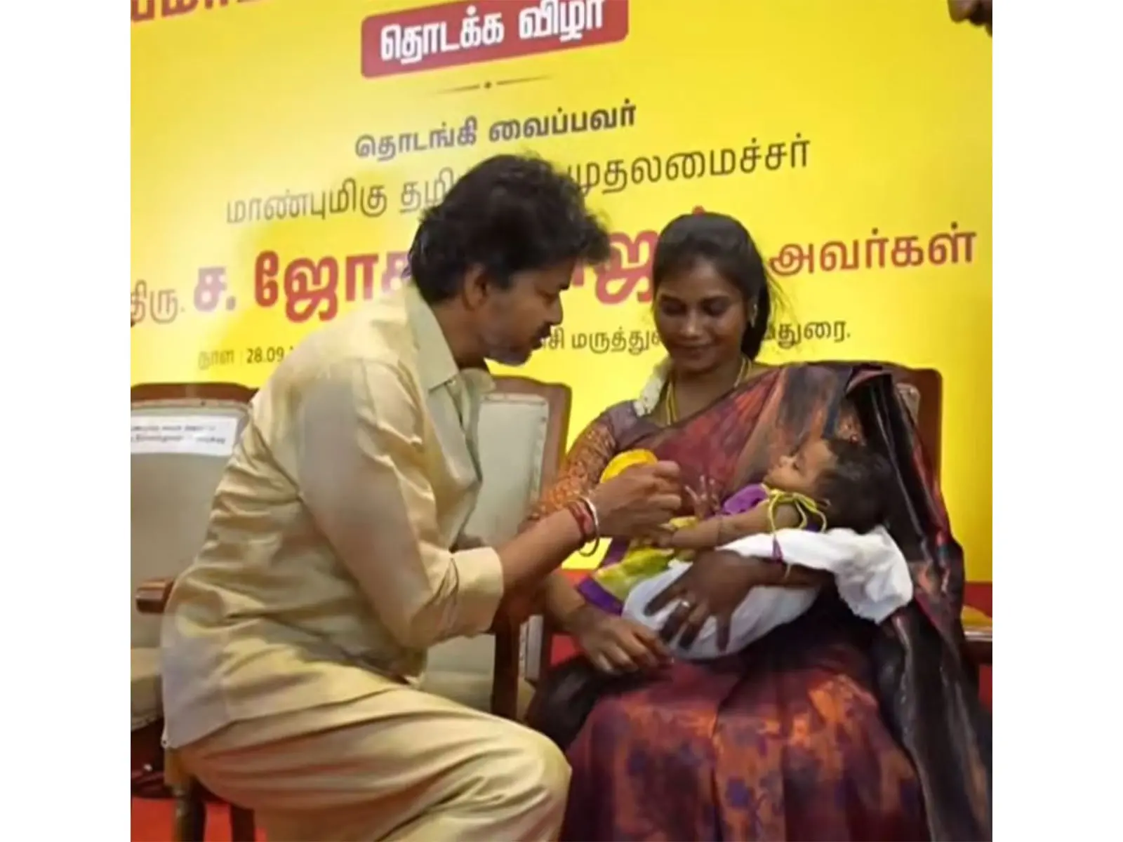 പരിപാടിയിൽനിന്ന് | Photo courtesy: ANI