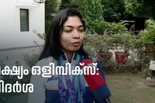 ഏഷ്യൻ ഗെയിംസ് ഷൂട്ടിങ്ങിൽ മെഡൽ നേട്ടം; വിദർശയും ഭർത്താവ് മനുവും സംസാരിക്കുന്നു
