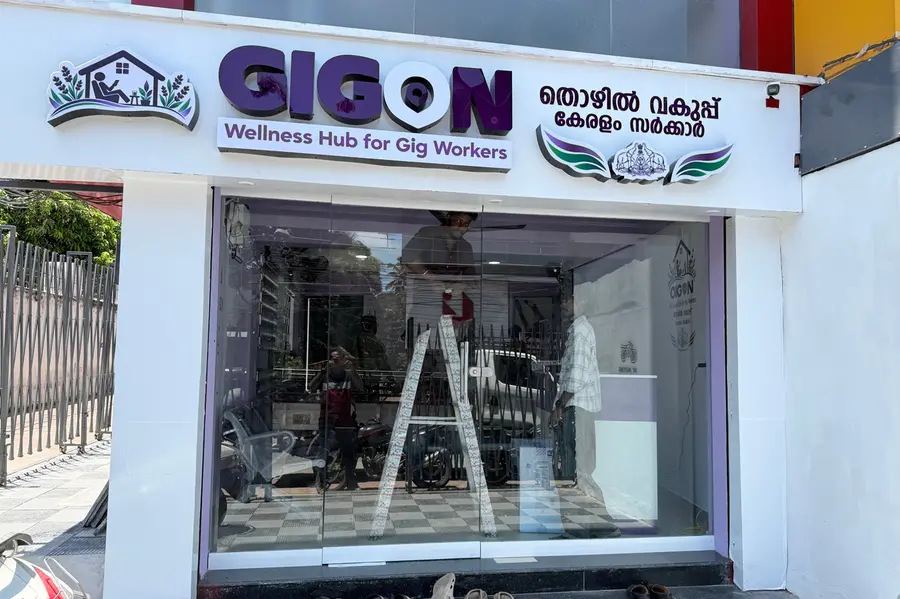 ഗിഗ് തൊഴിലാളികൾക്ക് മാസ്സ് എൻട്രി; ഇനി 'ചില്ലിങ്' സമയത്തിനും ഇടമുണ്ട്