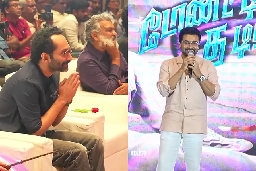 Fahadh Faasil and Suriya