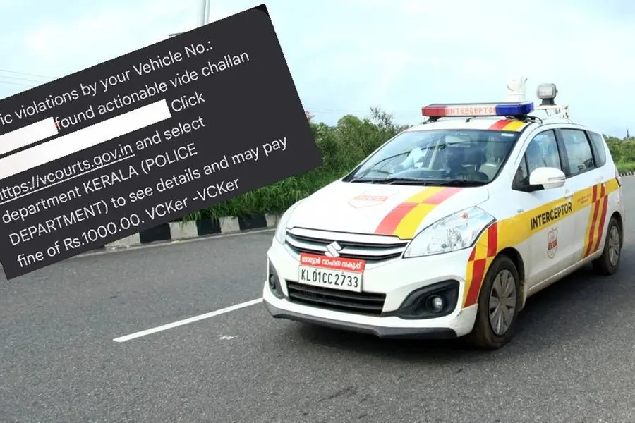 Challan
